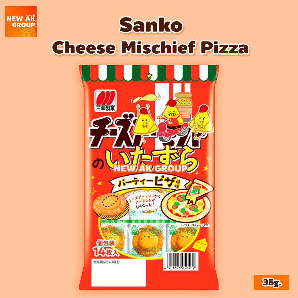ชีส มิสเชฟ พิซซ่า (ขนมอบกรอบหน้าชีสรสพิซซ่า) (ตรา ซันโกะ เซกะ)