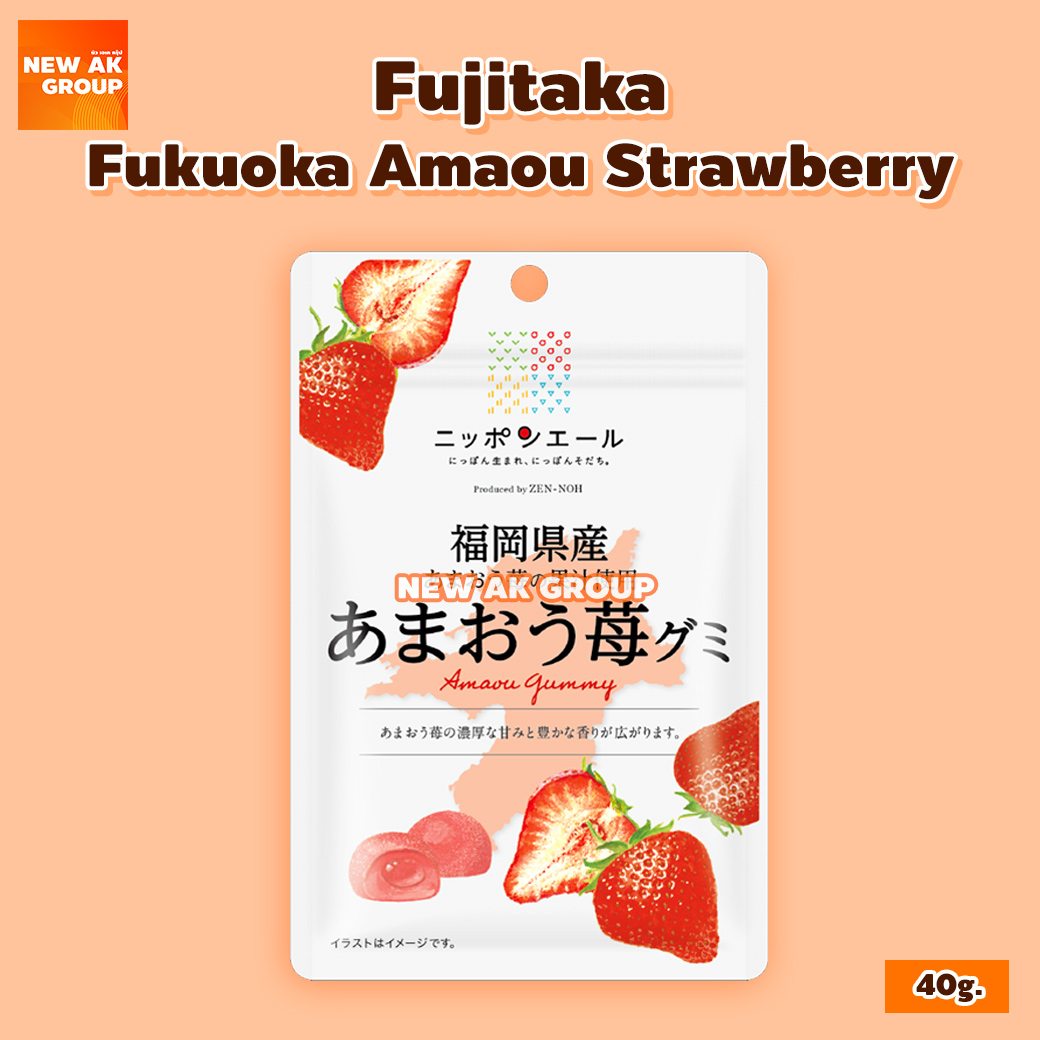 ฟูกุโอกะ พรีเฟ็คเจอร์ อะมะโอ สตรอว์เบอร์รี่ กัมมี่ (วุ้นสำเร็จรูปเจลาติน กลิ่นสตรอว์เบอร์รี่อะมะโอ) (ตรา ฟูจิทากะ ฟู้ดส์) ขนาด 40 กรัม