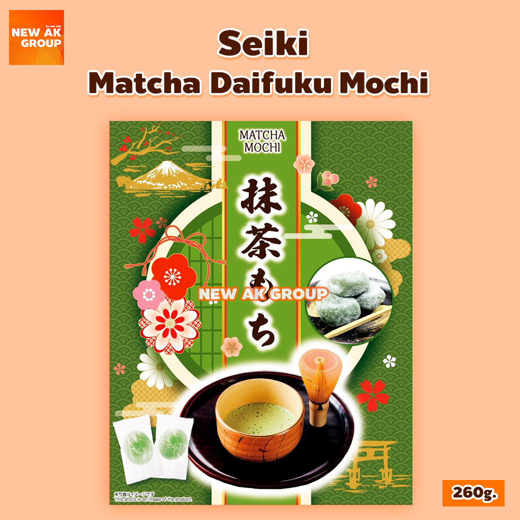 มัทฉะ ไดฟุกุ โมจิ สแน็ค (ไดฟุกุ รสมัทฉะ ) (ตรา เซกิ) ขนาด 360 กรัม